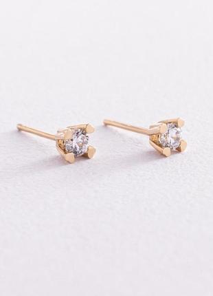 Золоті сережки — пусети з фіанітами с06150