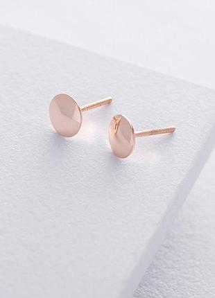 Золотые серьги-гвоздики без камней с06048