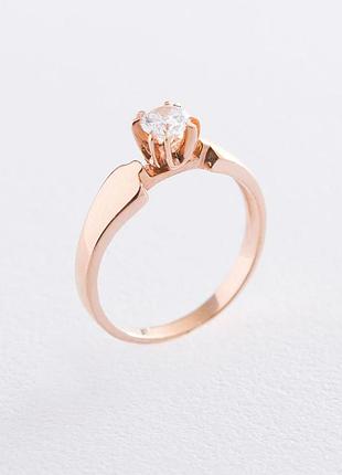 Помолвочное кольцо в красном золоте (фианит) 
к06093