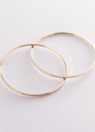 Серьги - кольца в желтом золоте (4.6 см) с07319