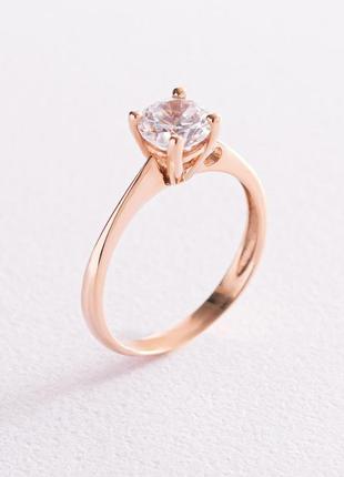 Золотое помолвочное кольцо c сердечком 
(фианит) к02908