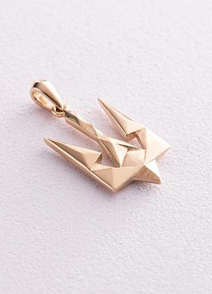 Кулон "герб україни - тризуб" у жовтому золоті 
п03718