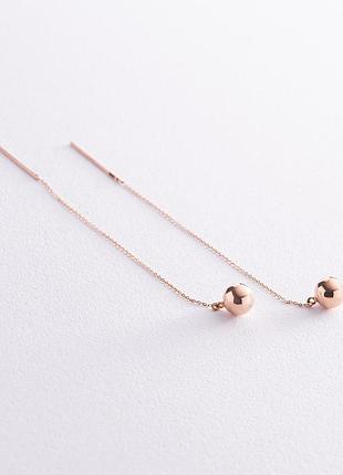 Золотые серьги - протяжки "шарики" с07955