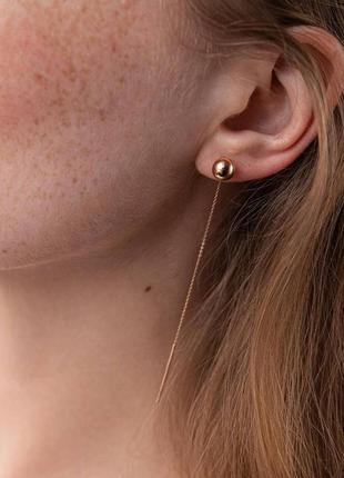 Золотые серьги - протяжки "шарики" с07955
