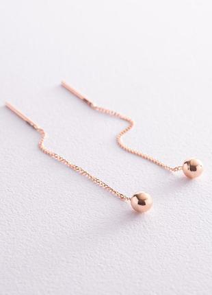 Золотые серьги - протяжки "шарики" с07955