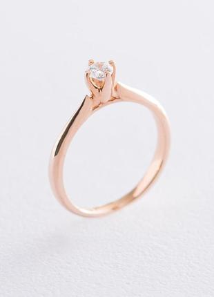 Золотое помолвочное кольцо с фианитом 
к06238
