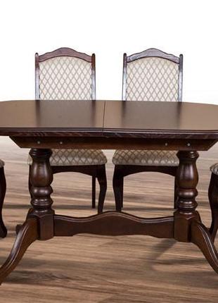 Дерев'яний розкладний стіл вавілон темний горіх 150-190х90 см