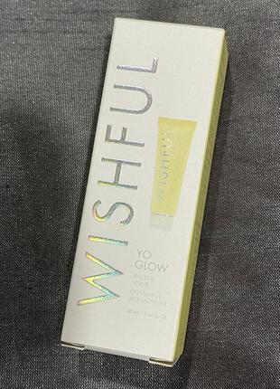 Wishful yo glow enzyme scrub/скраб для обличчя/скраб-гомаж/скраб-скатка