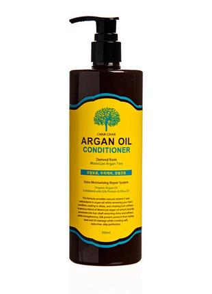 Кондиционер для волос с аргановым маслом evas char char argan oil conditioner 1500 ml