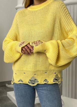 6 кольорів | светр з дірками | светр рваний з потертостями оверсайз