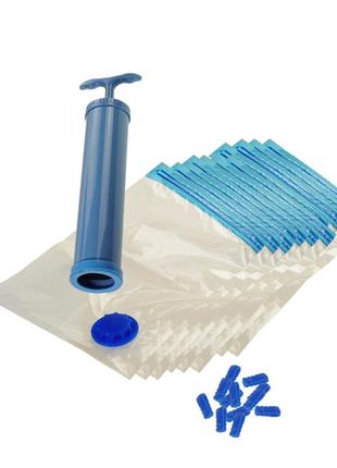 Набор вакуумных пакетов для хранения вещей 10 шт с насосом