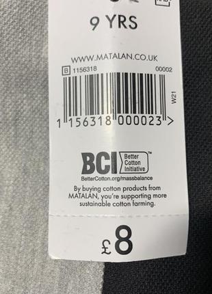 Matalan футболка поло для мальчика4 фото