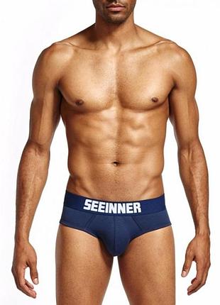Трусы темно-синего цвета seeinner