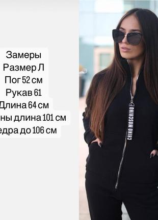 Практичный костюм, р.s,m,l, трехнитка на флисе, фисташка черный4 фото