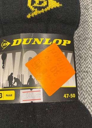 Набір чоловічих бавовняних термошкарпеток dunlop, 3 пари упаковка3 фото