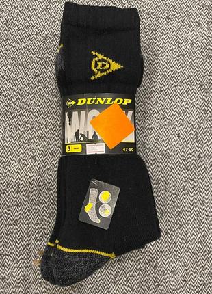 Набір чоловічих бавовняних термошкарпеток dunlop, 3 пари упаковка1 фото