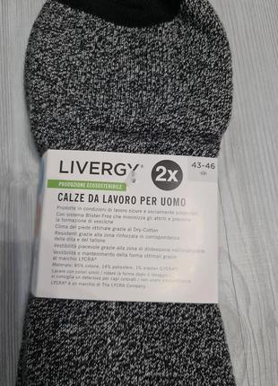 Теплі махрові чоловічі шкарпетки livergy німеччина5 фото