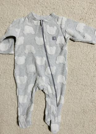 Чоловічок, сліп