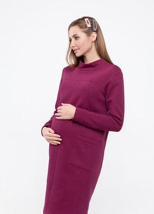 👑vip👑 сукня для вагітних і годуючих матусь тепла сукня тринитка на флісі бавовняна сукня7 фото