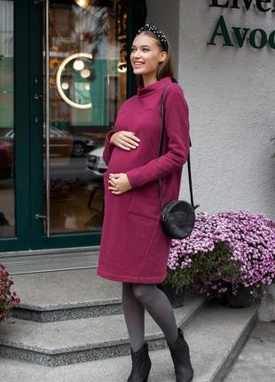 👑vip👑 сукня для вагітних і годуючих матусь тепла сукня тринитка на флісі бавовняна сукня1 фото