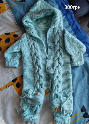 Одяг на дитину 68 розміру
