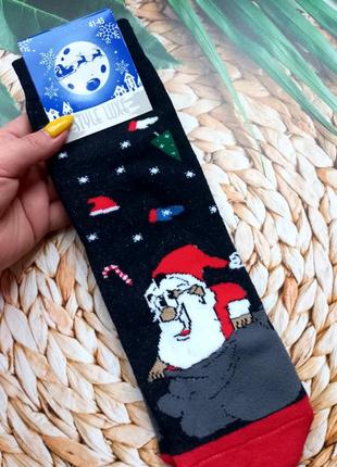 Чоловічі новорічні шкарпетки