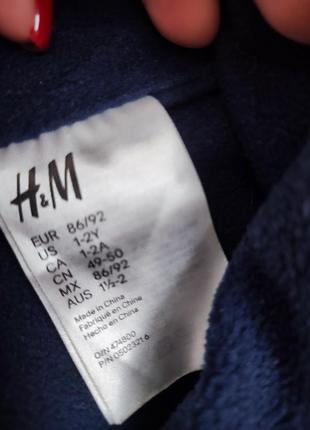 Набір зимова шапка і рукавички h&m  1-25 фото