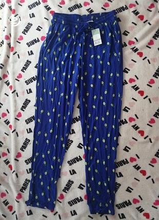 Брюки штаны гаремки германия pepperts