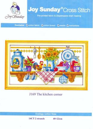 Набір для вишивання з нанесеним на канву схемою "the kitchen corner. aida 14ct printed 40*22 см2 фото