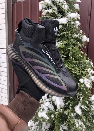 Зимові кросівки boost adidas