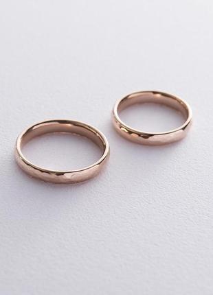 Золотое обручальное кольцо 4 мм (текстурное) 
обр00410
