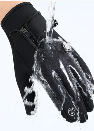 Перчатки мужские утепленные сенсорные размер2 фото