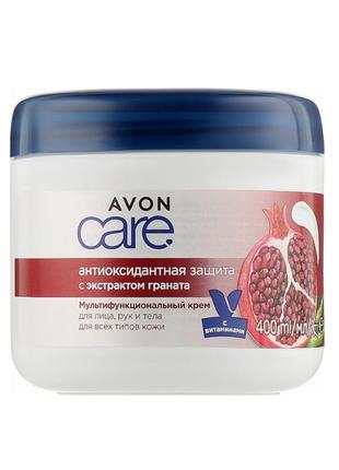 Мультифункциональний крем для лица, рук и тела с гранатом саге avon 400 ml