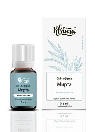 Эфирное масло мирта - квіта
