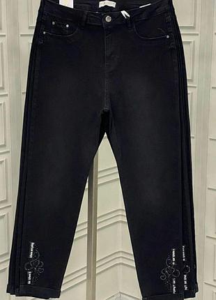 Стмльные ддинсы, качество,отлично тянутся,до 140+.