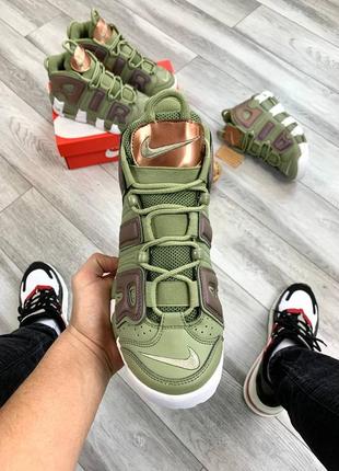 Кросівки nike tiempo white green gold rings for sale