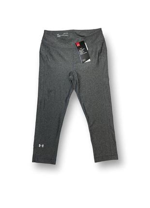 Лосини under armour compression pants new with tags