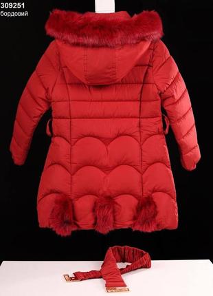 Куртка дитяча зима  2-4 років3 фото