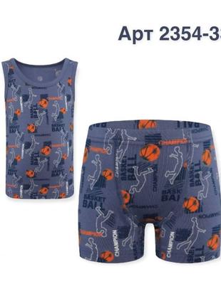 Комплект нательного белья для мальчиков маечка и трусики боксеры baykar арт. 2354-3354 принт - баскетбол