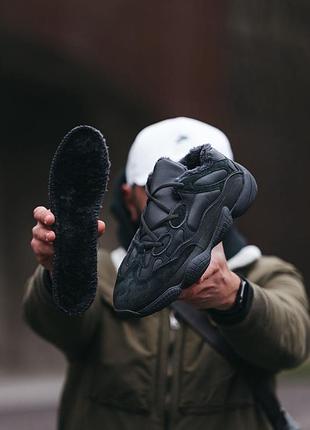 Мужские кроссовки с мехом adidas yeezy boost 500 utility black хутро #адидас