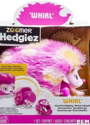 Інтерактивний їжак zoomer hedgiez whirl від канадського бренда spin master