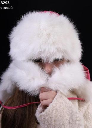 Шапка дитяча дівчинка зима еко-хутро 3-7 р.( 50,52,54 см)5 фото