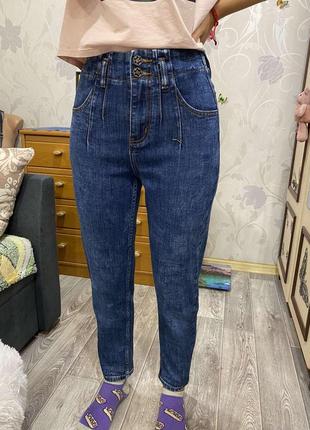Женские джинсы момы