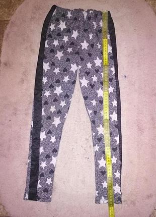 Брючки , лосины