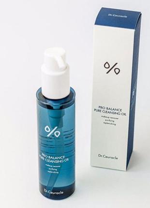 Очищуюча гідрофільна олійка з пробіотиками dr. ceuracle pro balance pure deep cleansing oil, 155 мл
