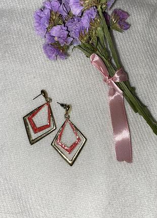 Сережки ромбики, сережки