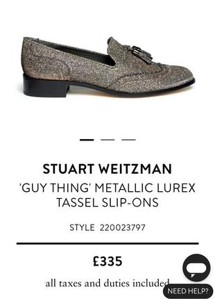Лоферы слипоны stuart weitzman7 фото