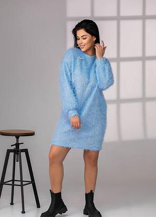 Сукня травка 4 кольори  оверсайз