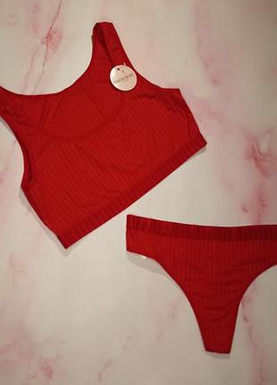 Жіночий комплект в рубчик