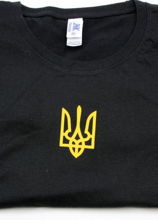Патріотична чорна футболка з жовтим гербом-рефлектором (розмір s), чоловіча і жіноча футболка з принтом, що світиться
